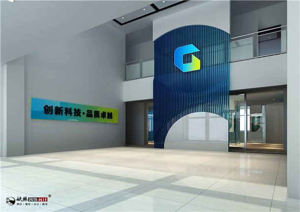 乌海宸宁厂房设计|打造一个现代化智能办公厂房空间