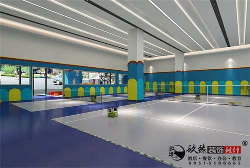 乌海蓝炫网球馆设计方案鉴赏|专业设计，环保舒适，健康时尚