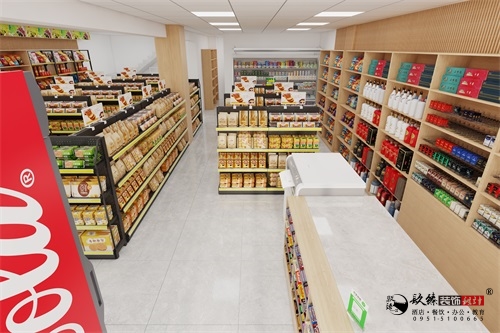 乌海江南学府超市设计装修方案鉴赏|乌海超市设计装修公司推荐